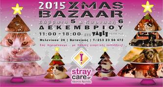 ***Xmas Bazaar***