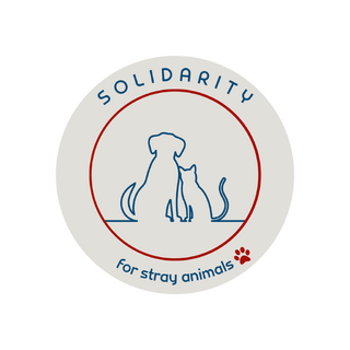 ΑΛΛΗΛΕΓΓΥΗ ΣΤΑ ΑΔΕΣΠΟΤΑ - SOLIDARITY FOR STRAY ANIMALS