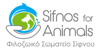 Sifnos for Animals - Φιλοζωικό σωματείο Σίφνου